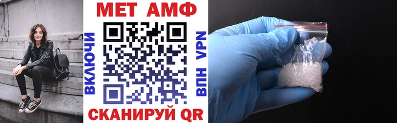 darknet официальный сайт Собинка Amphetamine 98%