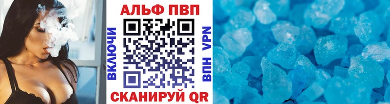A-PVP СК КРИС  Собинка 
