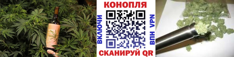 кракен   Собинка  Cannafood марихуана 