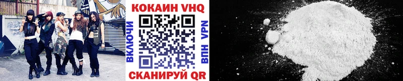 Кокаин Перу Собинка