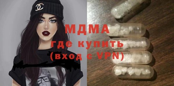 прущие крисы Алексеевка
