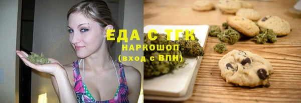 jwh Алзамай