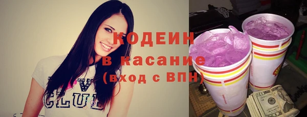 прущие крисы Алексеевка