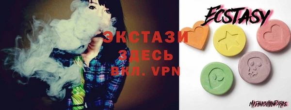 прущие крисы Алексеевка