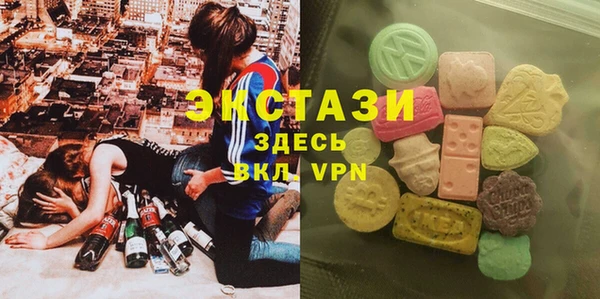 прущие крисы Алексеевка
