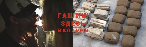 jwh Алзамай