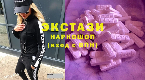 прущие крисы Алексеевка