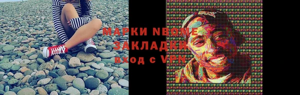 меф VHQ Абдулино