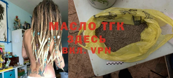 прущие крисы Алексеевка