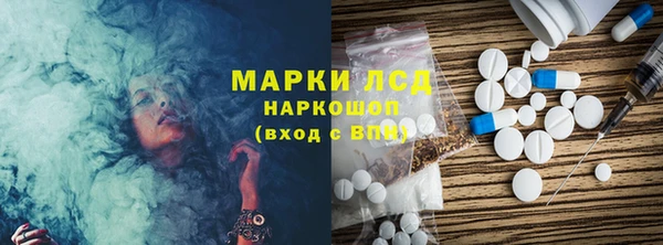 jwh Алзамай