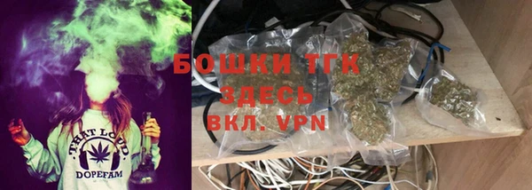прущие крисы Алексеевка