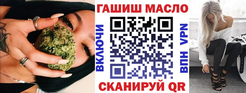 кракен ONION  Собинка  Дистиллят ТГК вейп 