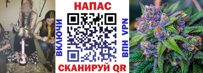 Бошки марихуана White Widow Собинка